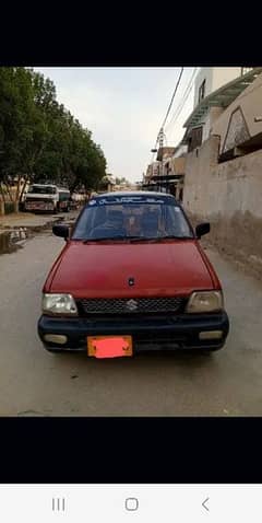 Mehran VXR Car For Sale 0