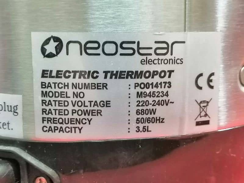 Neostar Digital Electro Thermopot, Imported 6