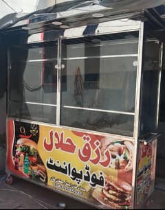 Full Pure Steel Counter For Burger And Shawarma with Double Hot plate.
