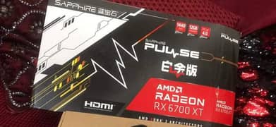 AMD RADEON RX 6700 XT SAPPHIRE 0
