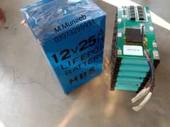 12v 25Ah LiFePo4 Battery For UPS, Solar, Ac-Dc Fans 0