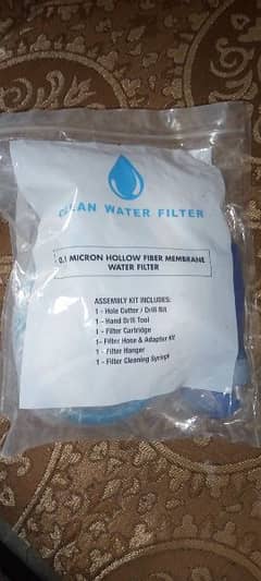 I am selling water fiter