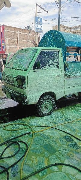 1984 Suzuki 11
