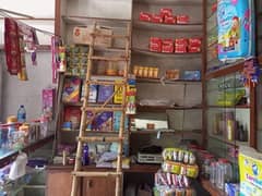 running shop for sale prime Location Near school
