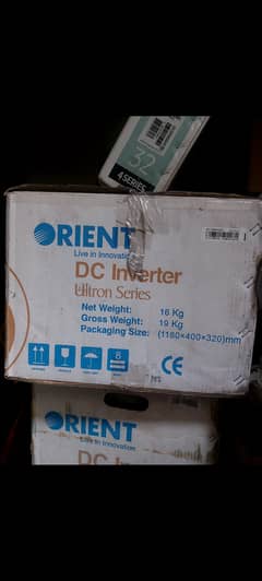 Orient Dc Inverter AC brand new