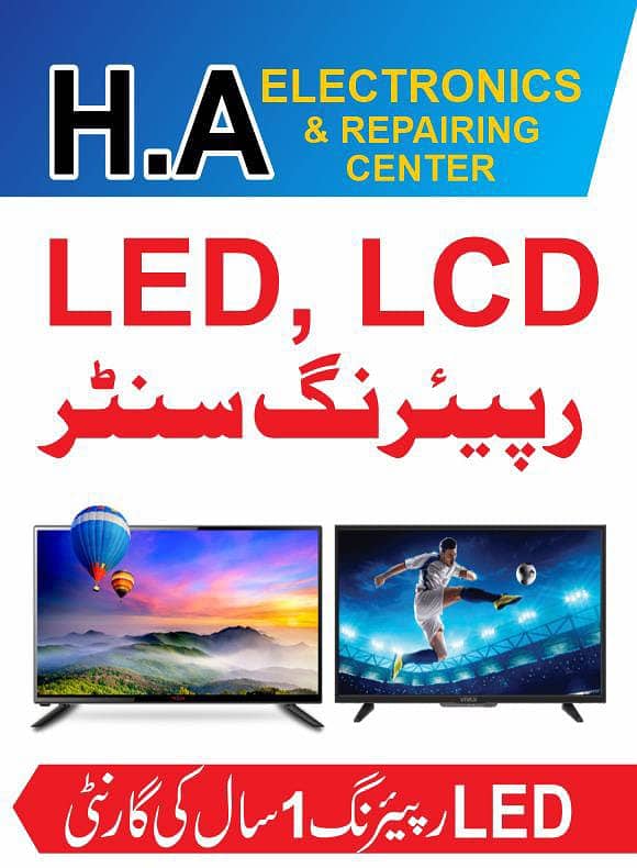 LED Repair/LCD TV Repair/UPS/Electronics Items Repairing Services 1