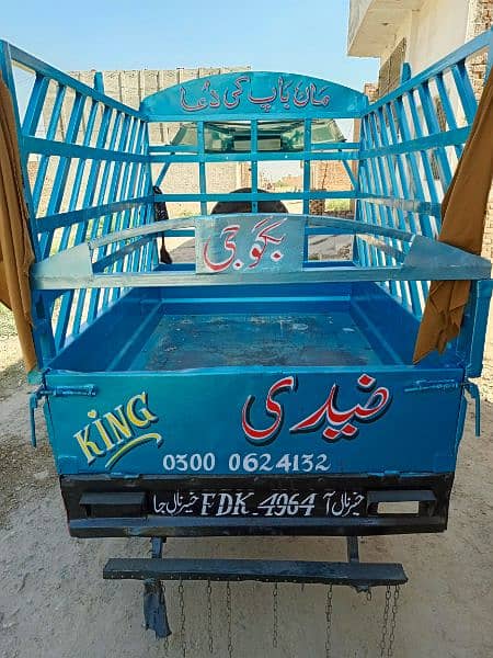 loader rickshaws 1