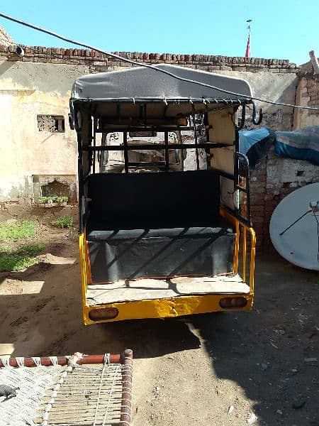 Rickshaw 7