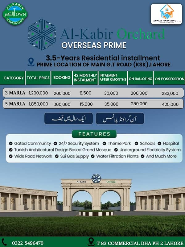 Installments plots available for Sale 2