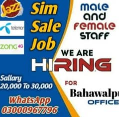 Sim Sale Job Good Offer Urgntly