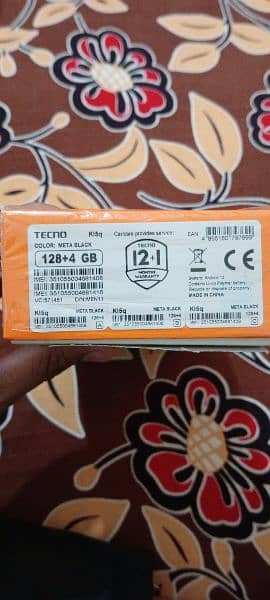 6 month warranty Baki hai 6 month used Box+charger+ cable +pouch 5