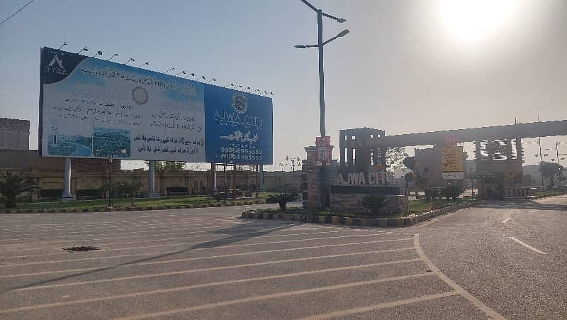 10 Marla Plot For Sale On Installment In Ajwa City 45