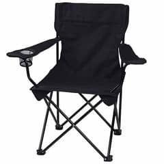 Portable Chairs at Best Price in Pakistan - Folding Chair for Sale 0