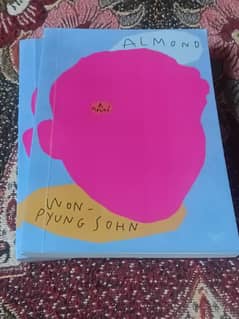 ALMOND - by Won Pyung Sohn.