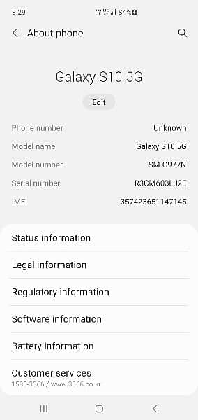 Ram 8GB Rom256 exchange with OnePlus 8/8T/pro 1