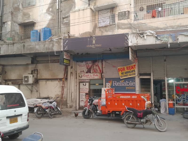 Shalimar Shopping Center Block 17gulistan E Jauhor Karachi 4