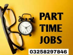 part time job available for students