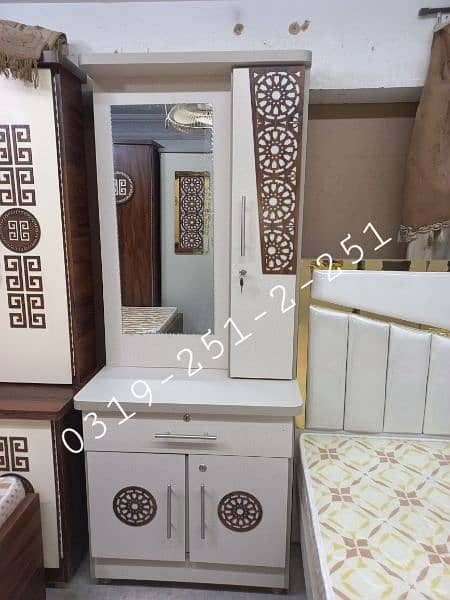 Bedroom set four piece lamination patex 0-3-1-9-2-5-1-2-2-5-1 18