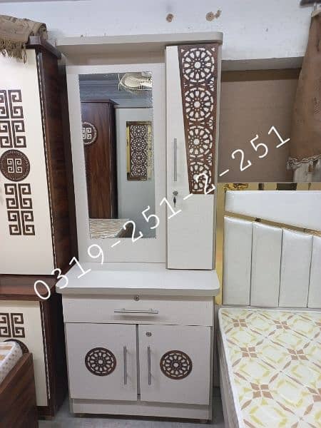 Bedroom set four piece lamination patex 0-3-1-9-2-5-1-2-2-5-1 19