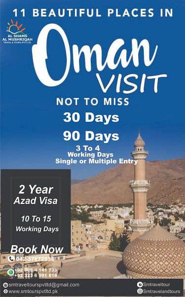 Dubai Visit Visa/Malaysia visit/Bahrain visit/Oman Visit 3
