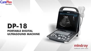Mindray DP18 Ultrasound Machine 0