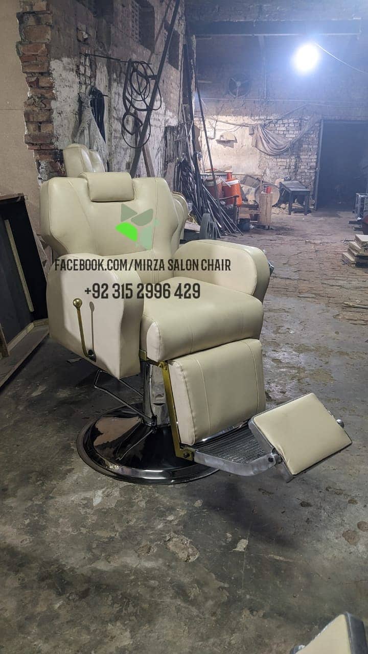 Barber chair/loon chair / Cutting chair/Massage bed/ Shampoo unit 3