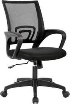 Computer Chair, Office Chair, Mesh black, Executive Chair