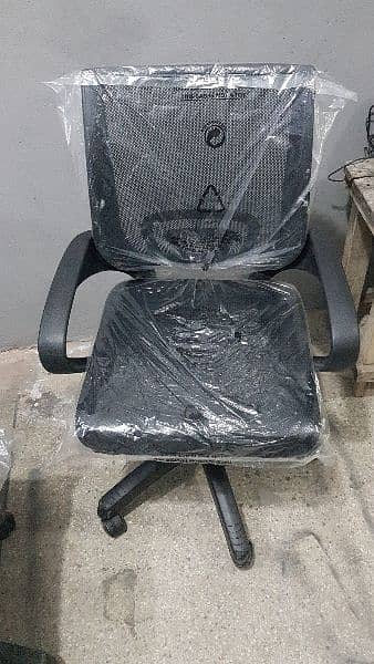 Computer Chair, Office Chair, Mesh black, Executive Chair 1