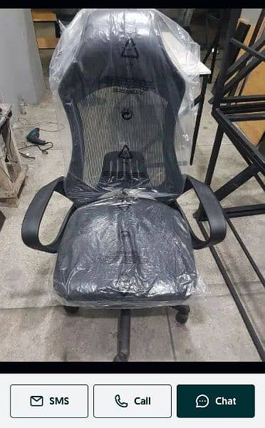 Computer Chair, Office Chair, Mesh black, Executive Chair 4