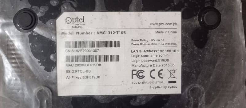 Ptcl Router double antina 1