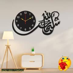 1 Pc Calligraphy Wall Clock! Wall Art