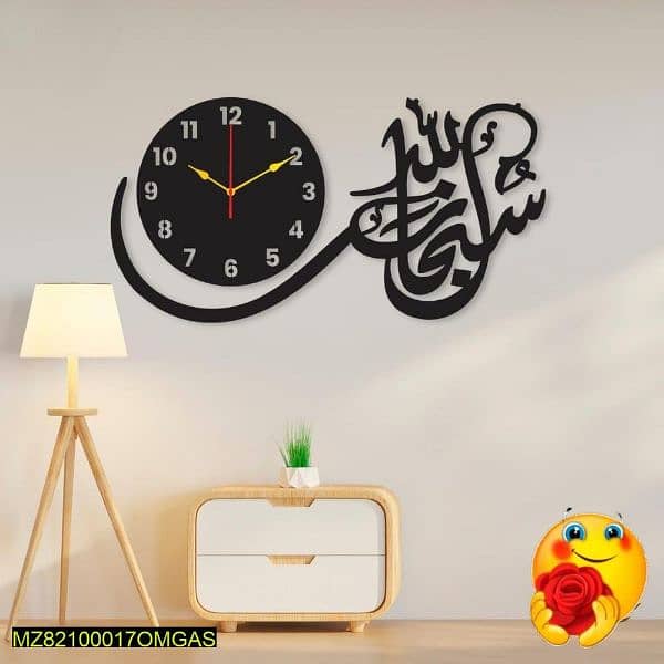1 Pc Calligraphy Wall Clock! Wall Art 0