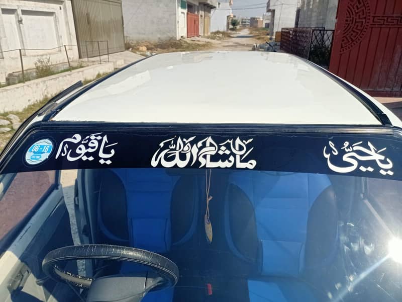 Furnished Mehran For Sell 17