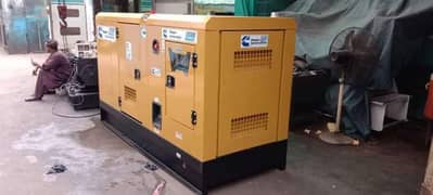 50 kVA Sound Proof Diesel Generator 0