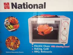 National grill baking oven