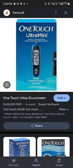 one touch ultra mini Glucometer