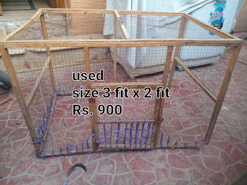 Large wooden cage / lakri ka pinjra 1