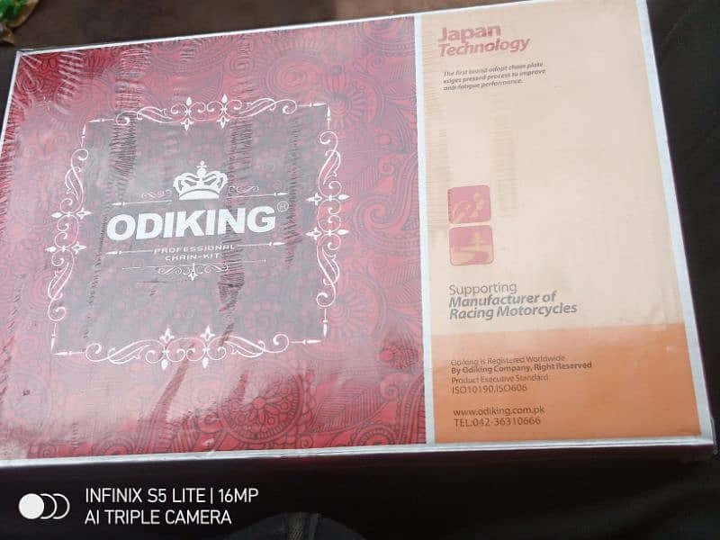 odiking professional chain kit 0