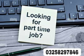Part Time Job Available For Students 0