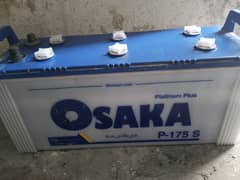Osaka Battery