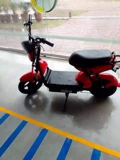 electric bike available  my phone number 03170048461 0