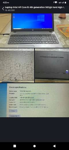 Laptop Intel HP core i5 4th generation 500gb hard  4gb ram