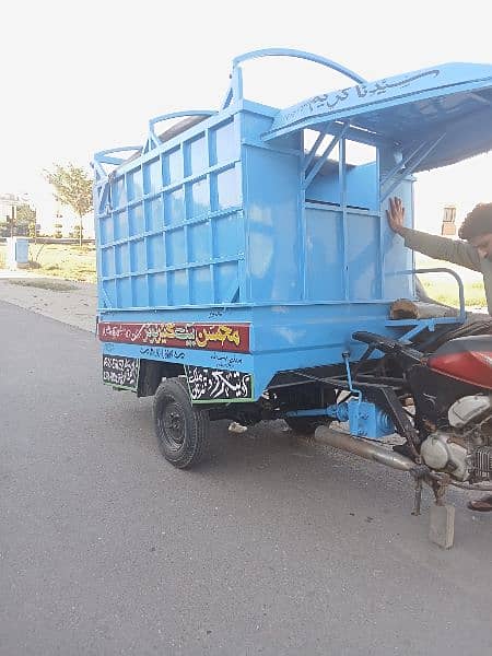 loader Rikshaw with back gear 4