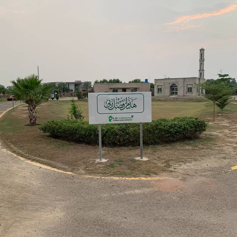 4 Kanal Farmhouse Plot Is Available For Sale In Lahore Greens Bedian Road Block B 9
