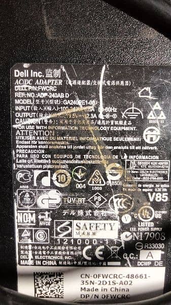 Dell Workstation i7 6th Gen 1