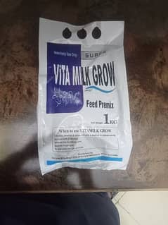 Vita Miles Grow
