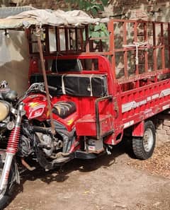 SIWA Loader Rickshaw for Sale 150 CC