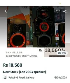 Brand new speakers just box open. price just 13K  03-24-47-04-44-41