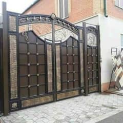 Beautiful Iron Gates