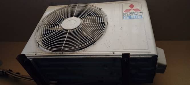 Mitsubishi Mr slim 1.5 ton